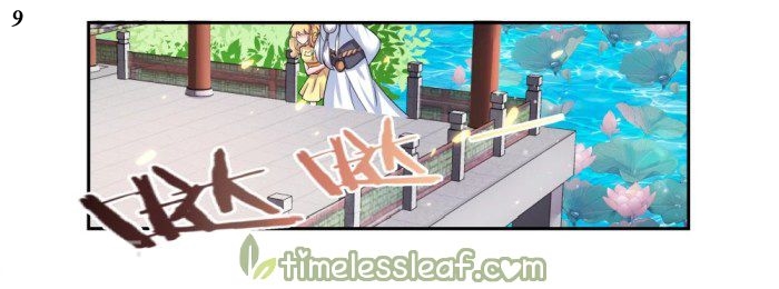 Above All Gods เทพยุทธเหนือเทวะ ตอนที่ 5 หน้า 27