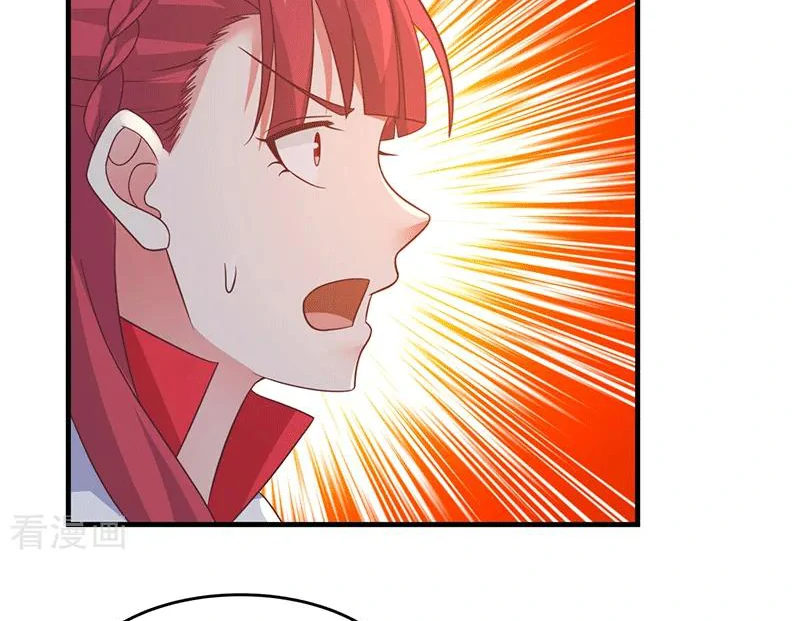 Chaos Alchemist (วิบัติการณ์เทพเซียนโอสถ) ตอนที่ 84 หน้า 10