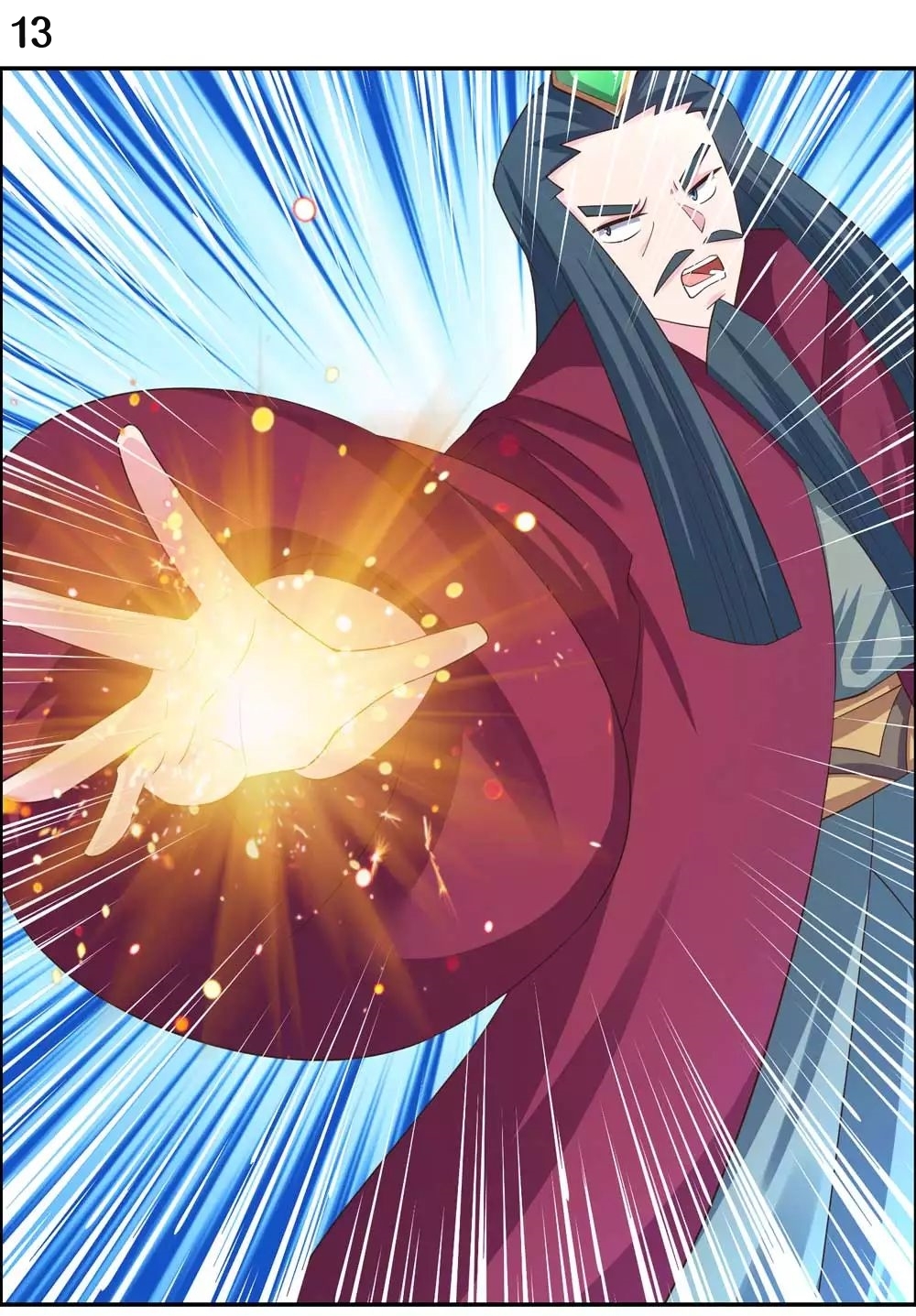 Above All Gods เทพยุทธเหนือเทวะ ตอนที่ 129 หน้า 14