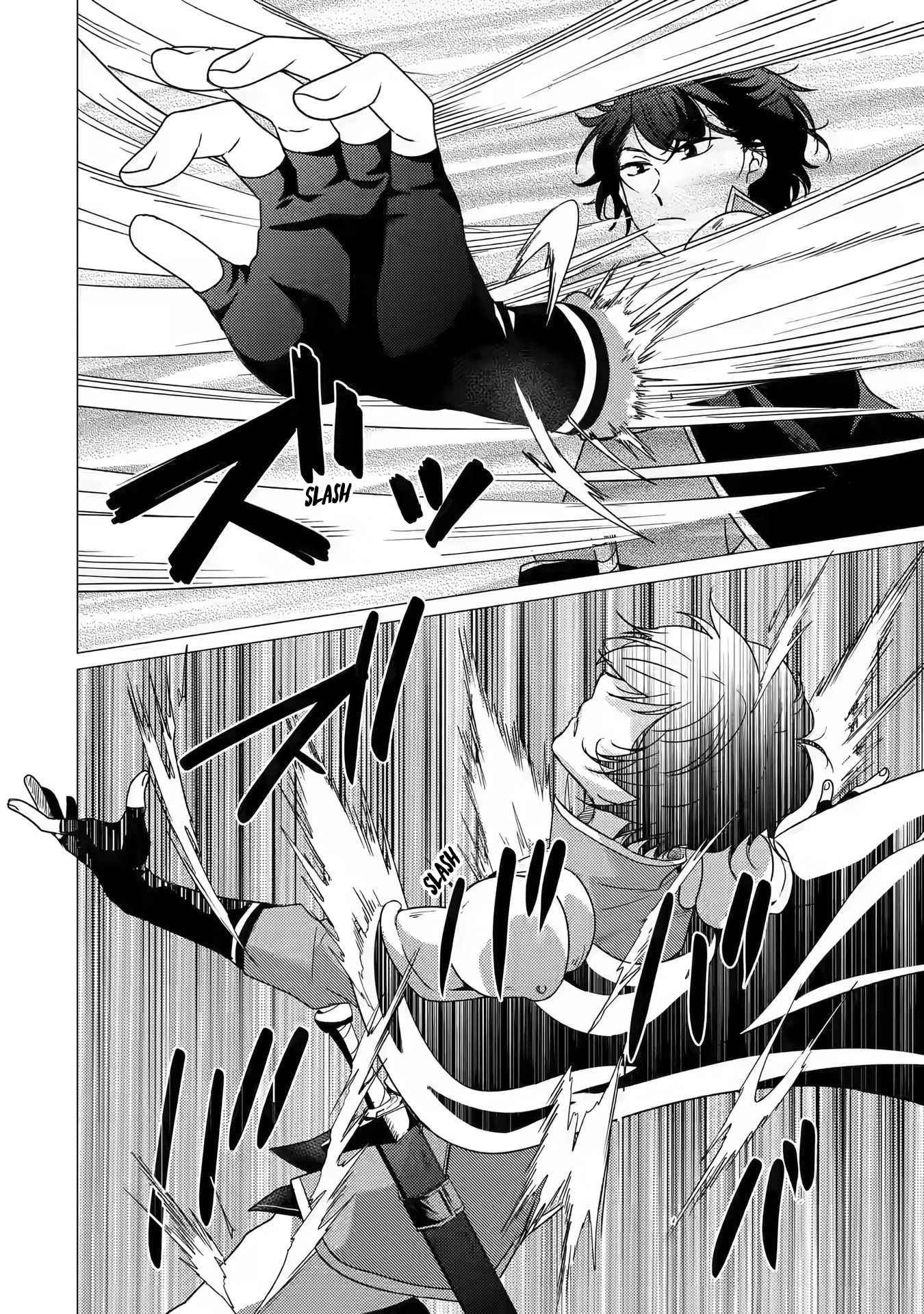 Yuusha Party Wo Tsuihosareta Ore kara Sudattekureta you de ureshii.nanode Dai Seijo,Omae ni Ottekorarete wa Komaru no daga? ตอนที่ 13 หน้า 8