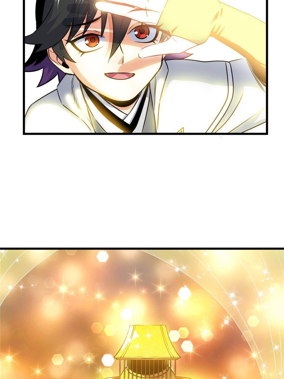 ราชันอหังการ - Emperor's Domination ตอนที่ 16 หน้า 23