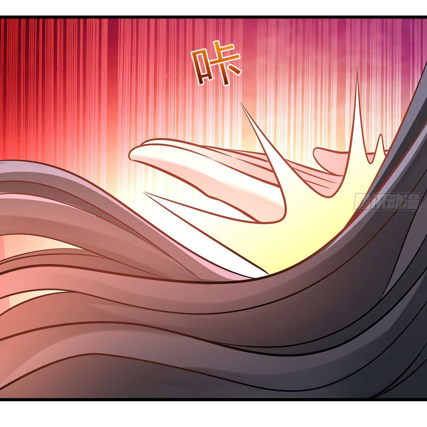 การต่อสู้ของเหล่าคนทรง ตอนที่ 12 หน้า 38