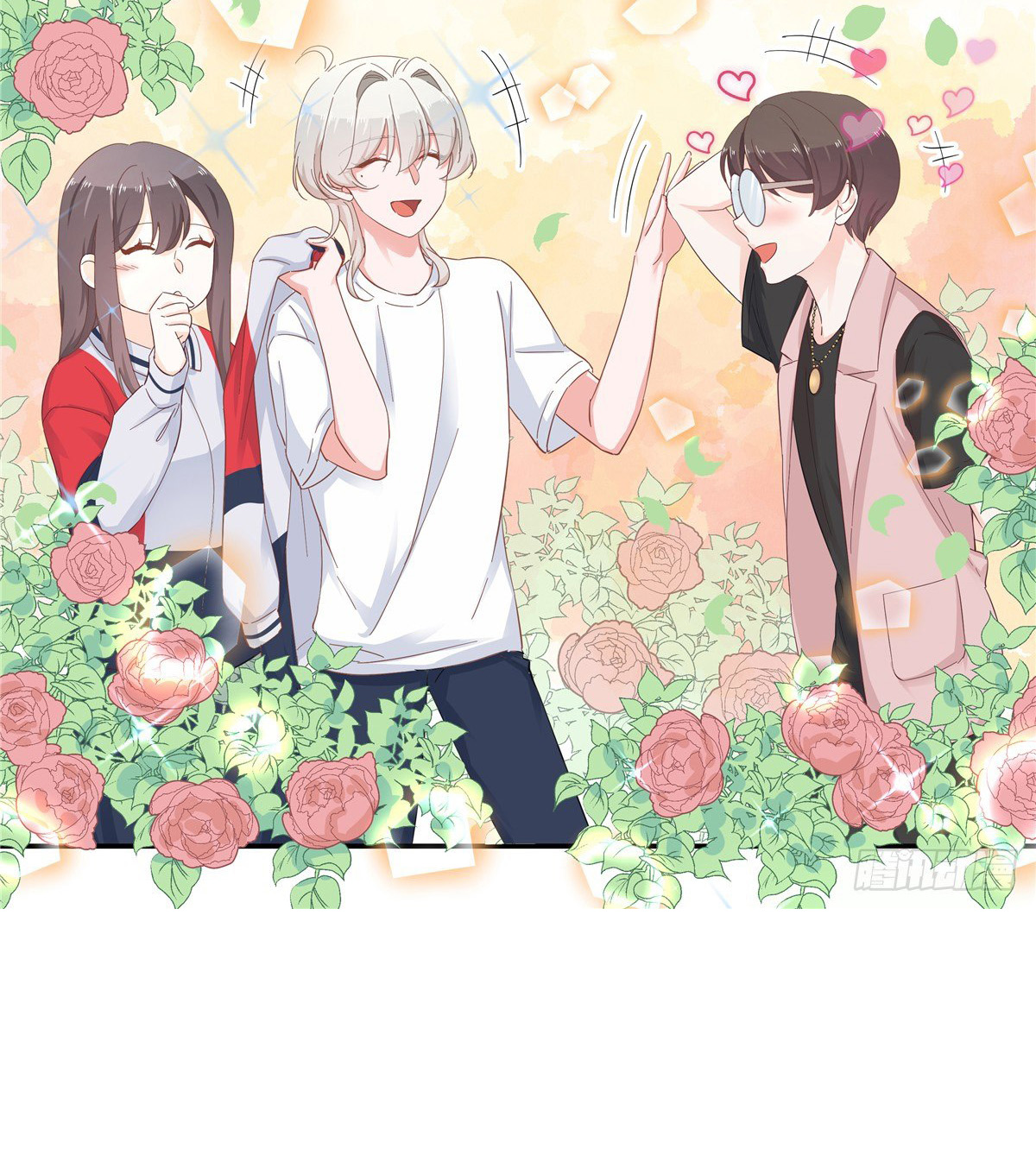 เจ้าชายโรงเรียนแห่งชาติเป็นเด็กผู้หญิง ตอนที่ 66 หน้า 19