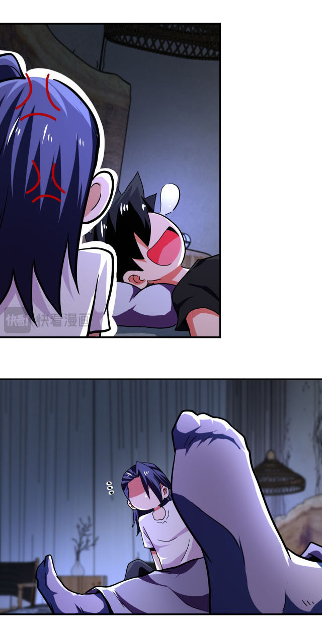 Apocalyptic Super System ตอนที่ 413 หน้า 11