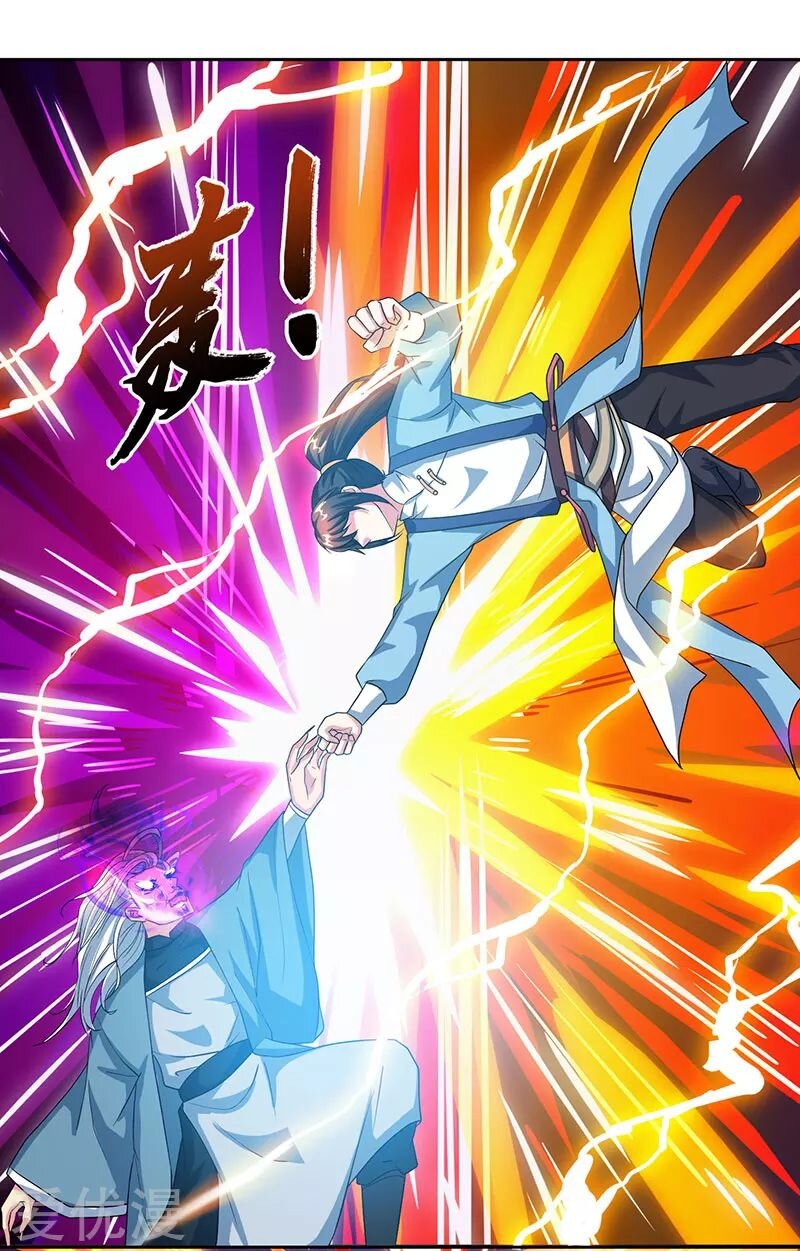 One Step Toward Freedom ตอนที่ 89 หน้า 11