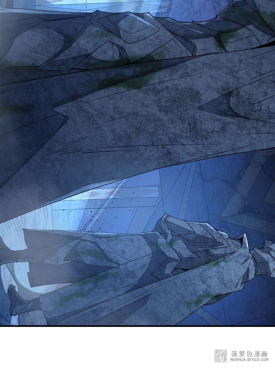 ศิษย์ของข้าล้วนมีอนาคตที่ยิ่งใหญ่ (ชนจีน) ตอนที่ 14 หน้า 4