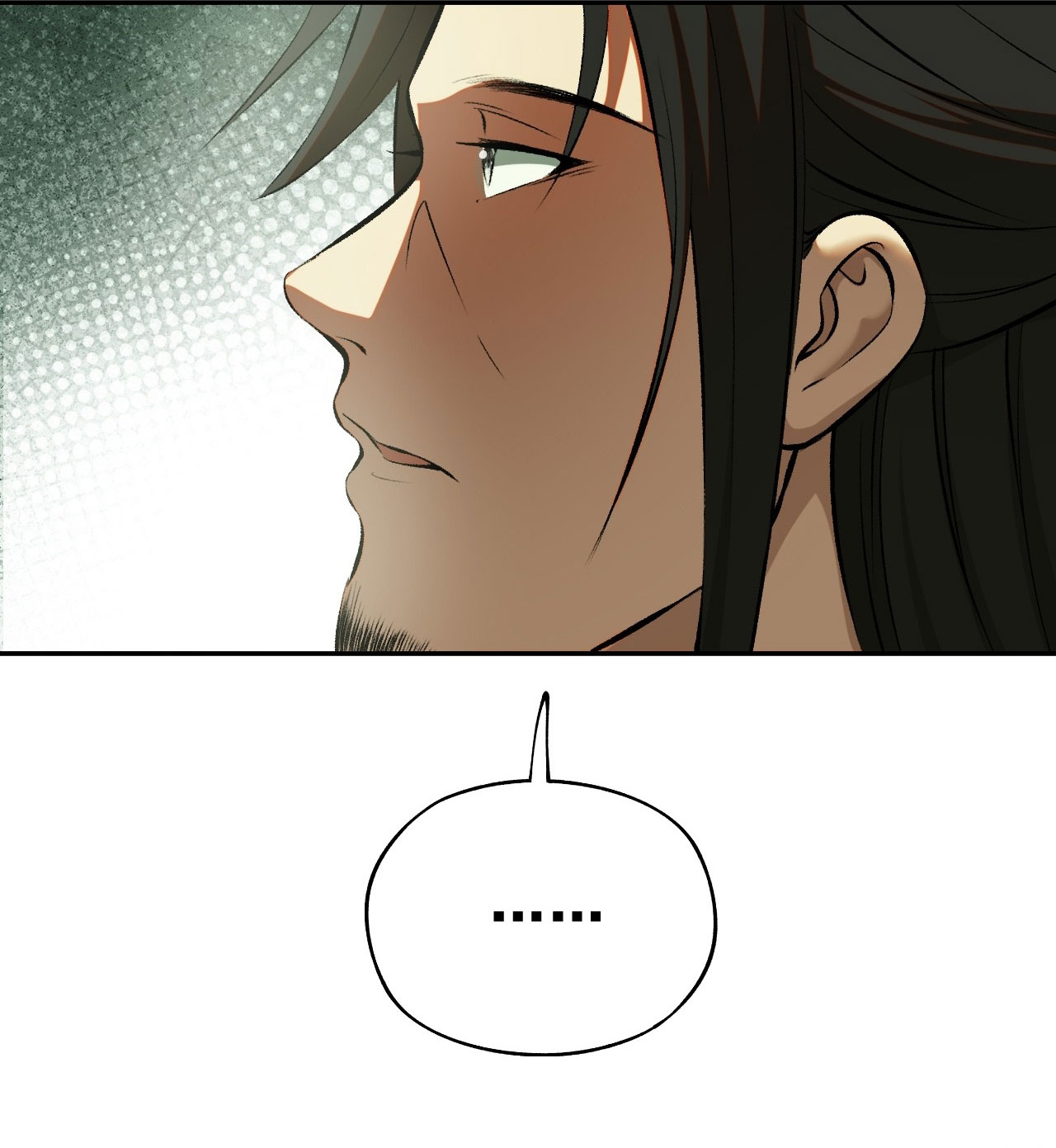 หากไม่ระวัง ชื่อจะถูกจารึกไว้ในประวัติศาสตร์ ตอนที่ 2 หน้า 74