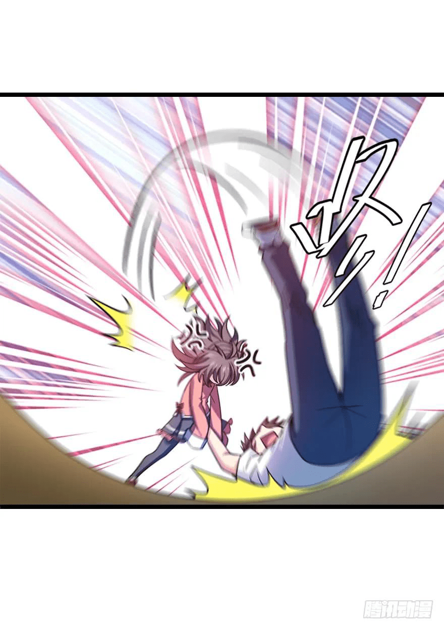 The new life of the Kuan King-ชีวิตใหม่ของราชาจอมกวน ตอนที่ 28 หน้า 12