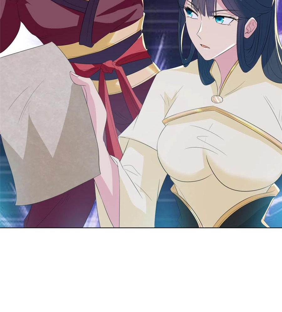 (ชนจีน) Dragon Master (จูหมิง นักรบเซียนมังกร) ตอนที่ 126 หน้า 26