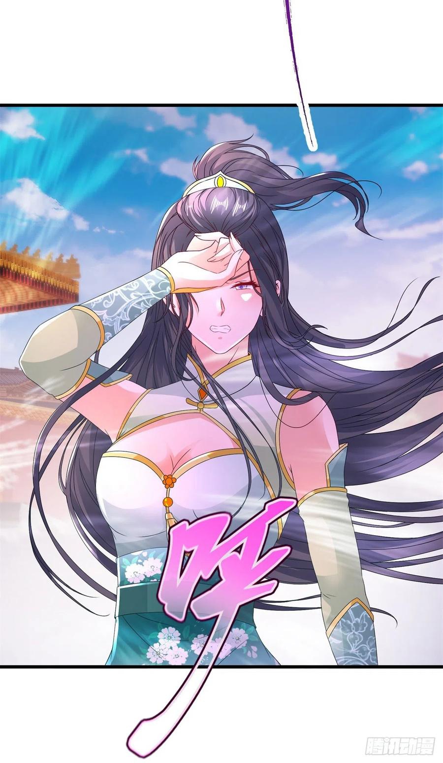 จักรพรรดิวิญญาณศักดิ์สิทธิ์ (ทันจีน) ตอนที่ 203 หน้า 4