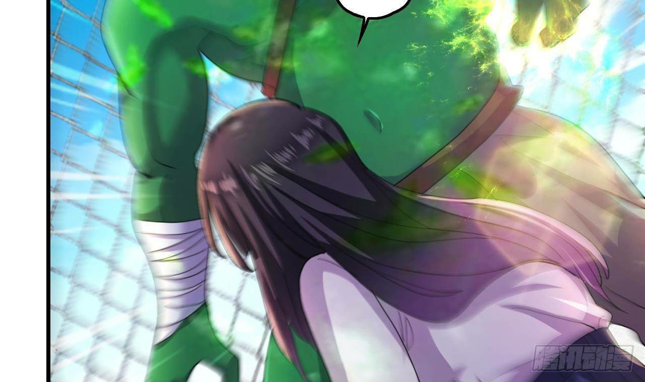 อยู่ดีๆโลกของผมก็เต็มไปด้วยสิ่งลึกลับ ตอนที่ 9 หน้า 41