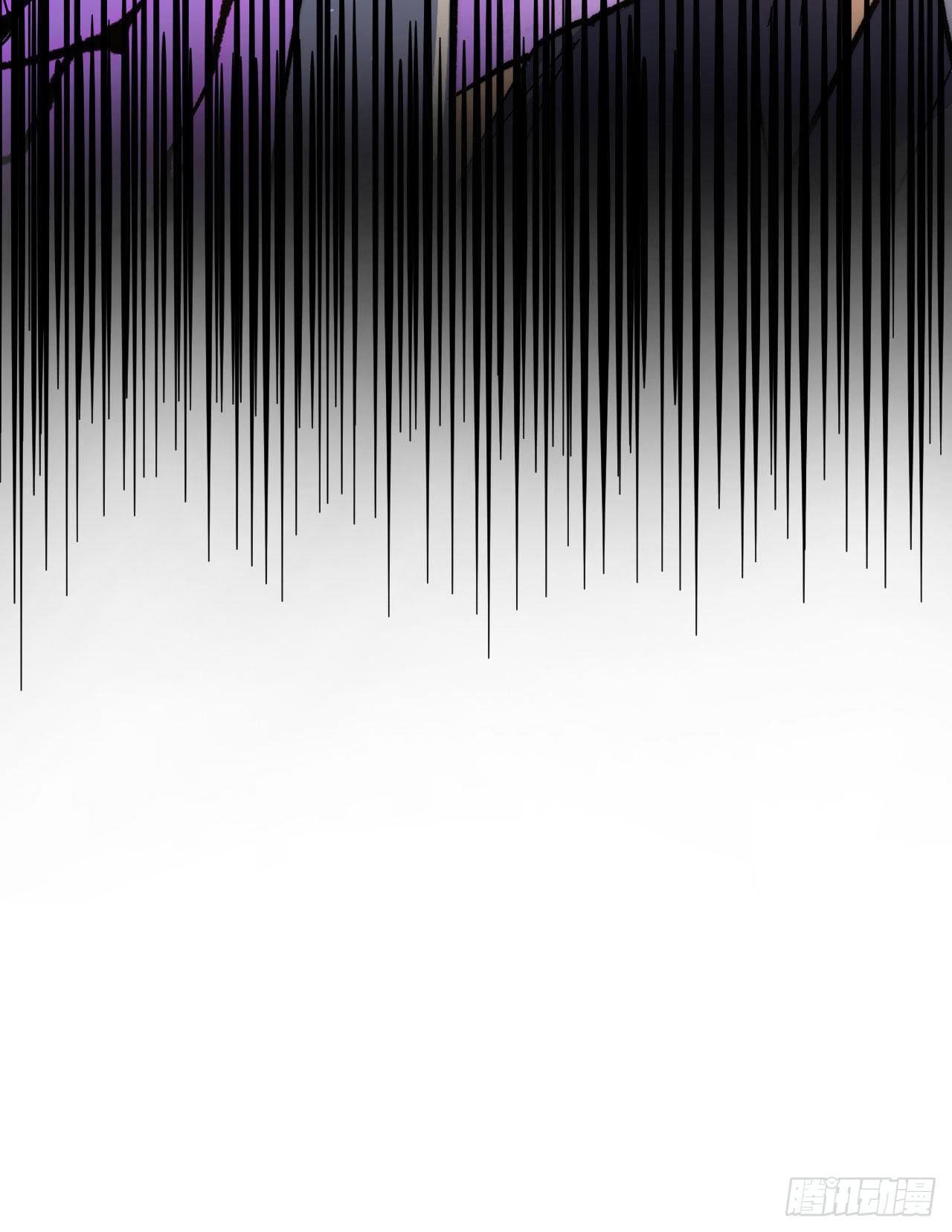 ตูข้านี่แหละเทพ (ทันจีน) ตอนที่ 108 หน้า 49