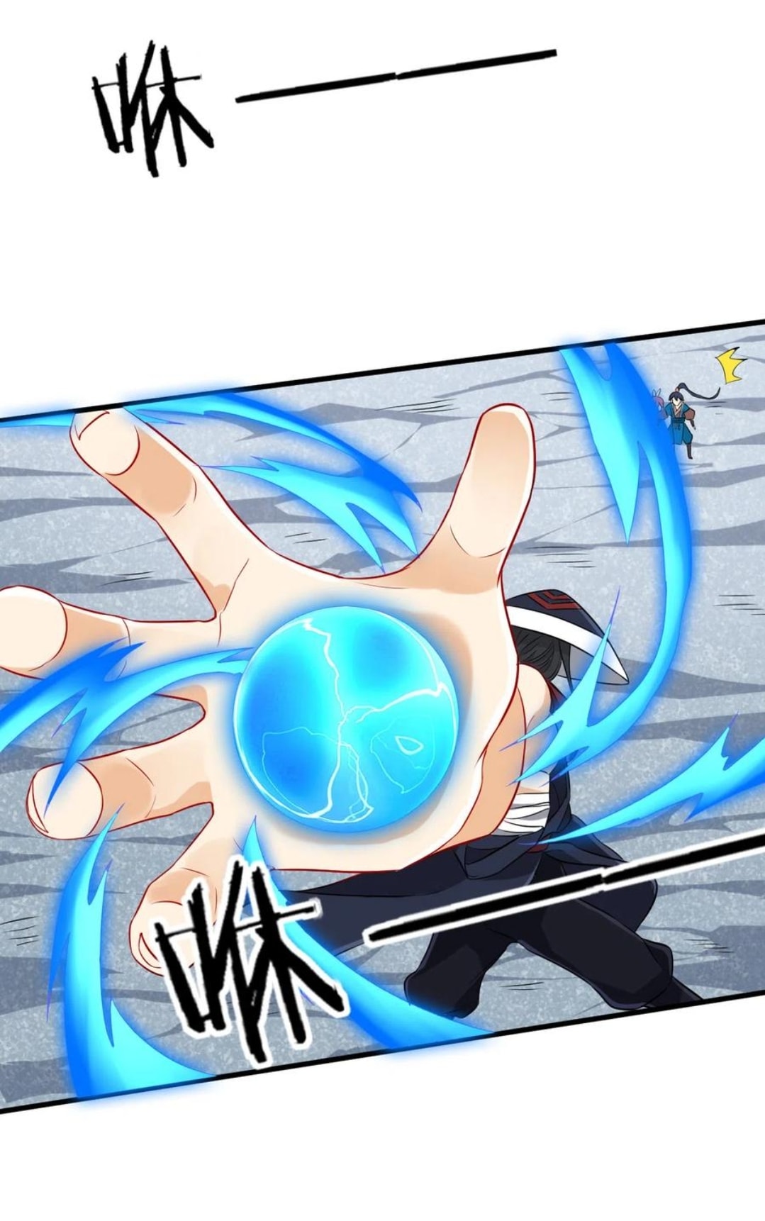 ข้ารับใช้ชั้นหนึ่ง ตอนที่ 143 หน้า 8