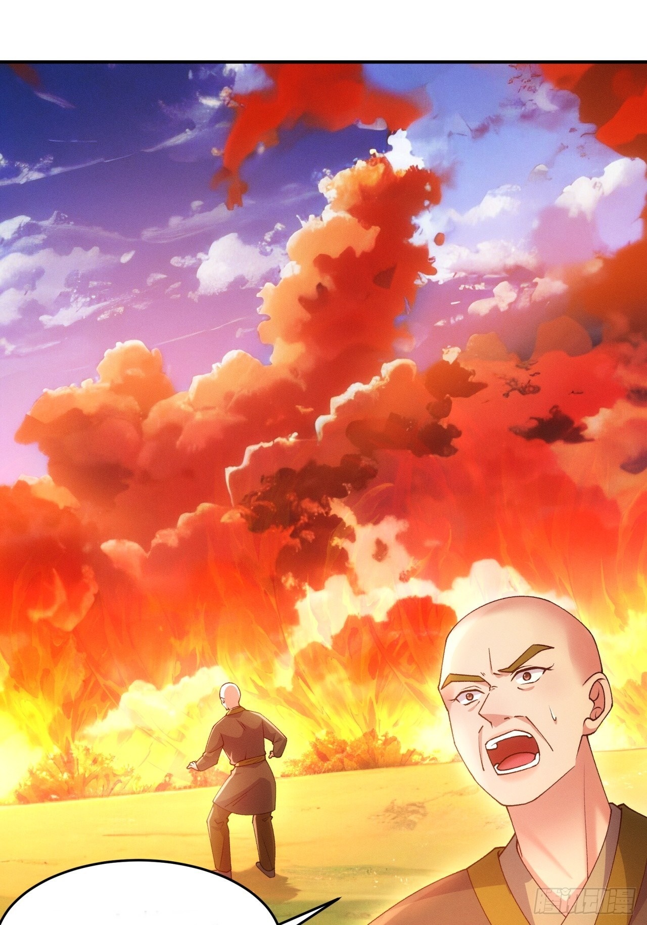 ข้าจะกำหนดชะตาตัวเอง ทันจีน ตอนที่ 173 หน้า 2