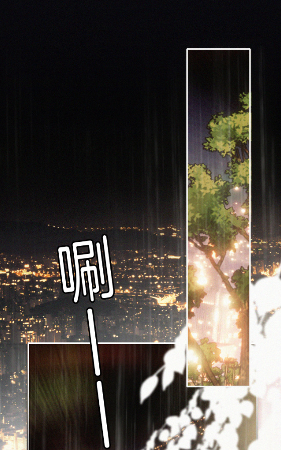 เพียงรัก Only Love ตอนที่ 11 หน้า 22