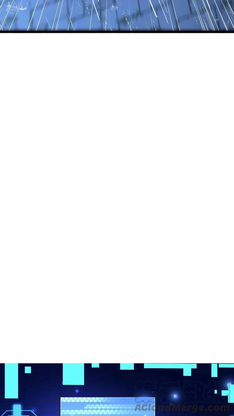 ระบบไร้เทียมทานเมื่อถูกปีศาจโจมตี ตอนที่ 22 หน้า 17