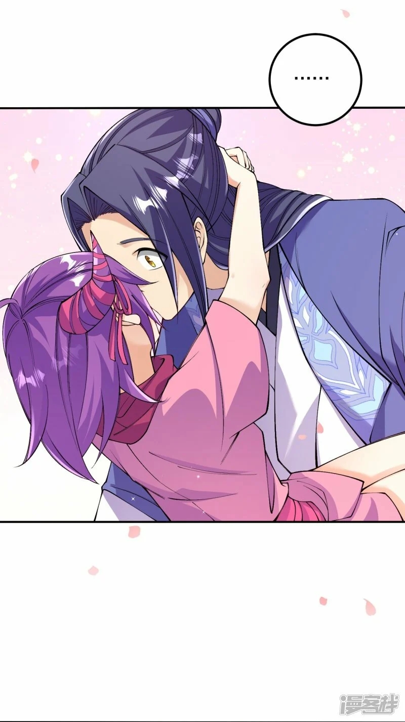 บรรพบุรุษผู้ขัดเกลากายา (ทันจีน) ตอนที่ 158 หน้า 3