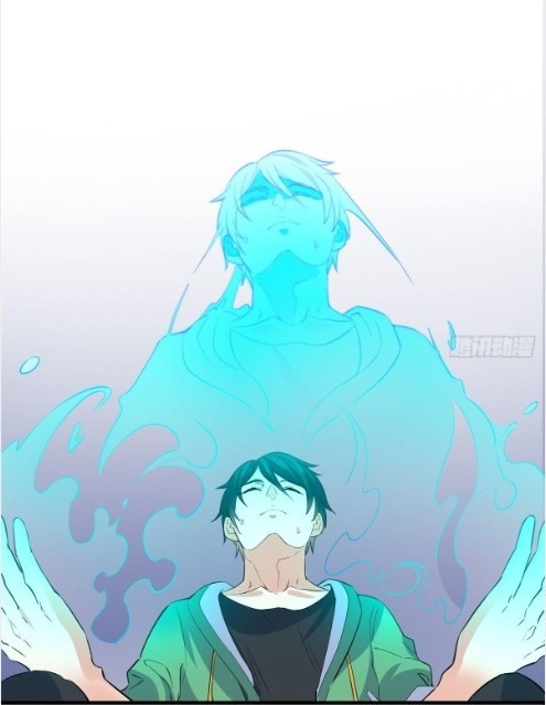 อยู่ดีดีผมก็เป็นลูกเขยราชามังกร ตอนที่ 17 หน้า 13