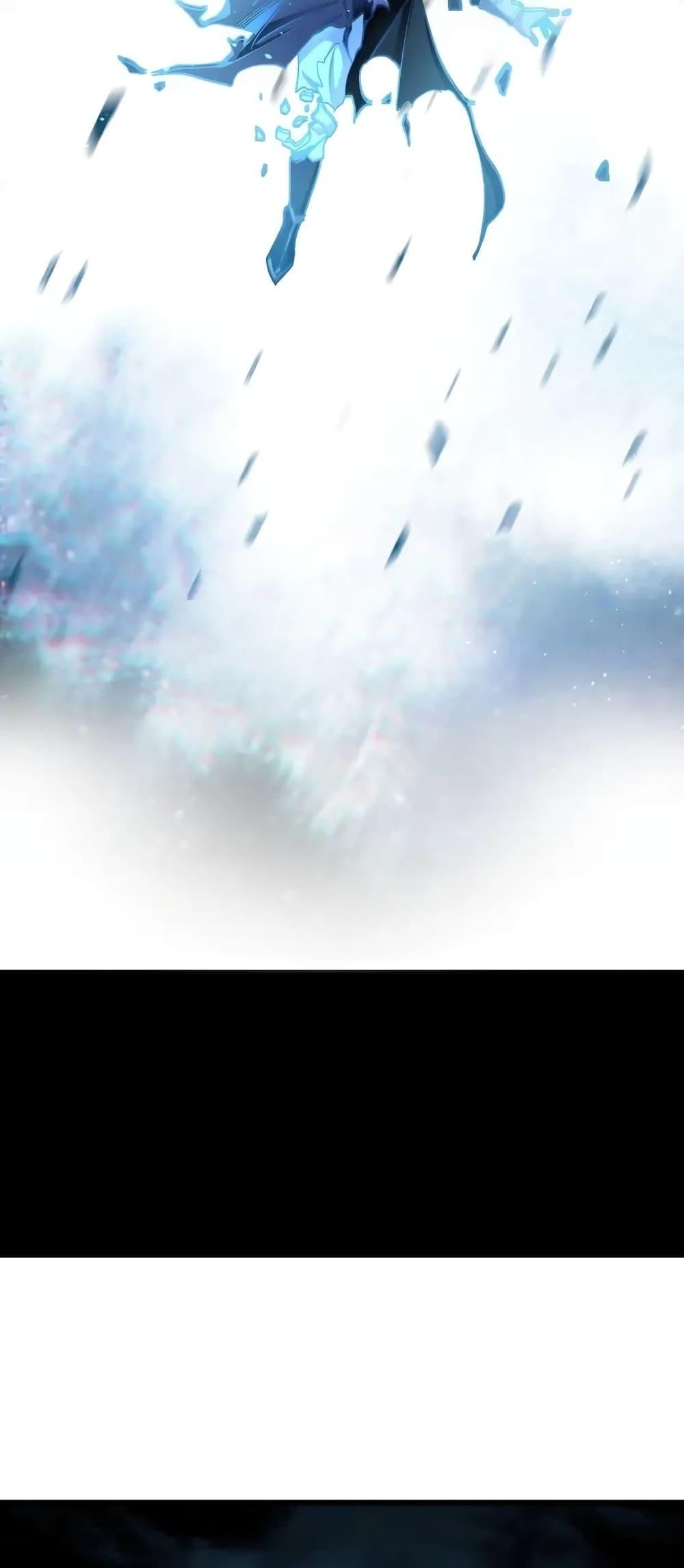 สิบมหาจักรพรรดิล้วนเป็นศิษย์ข้า ตอนที่ 1 หน้า 42