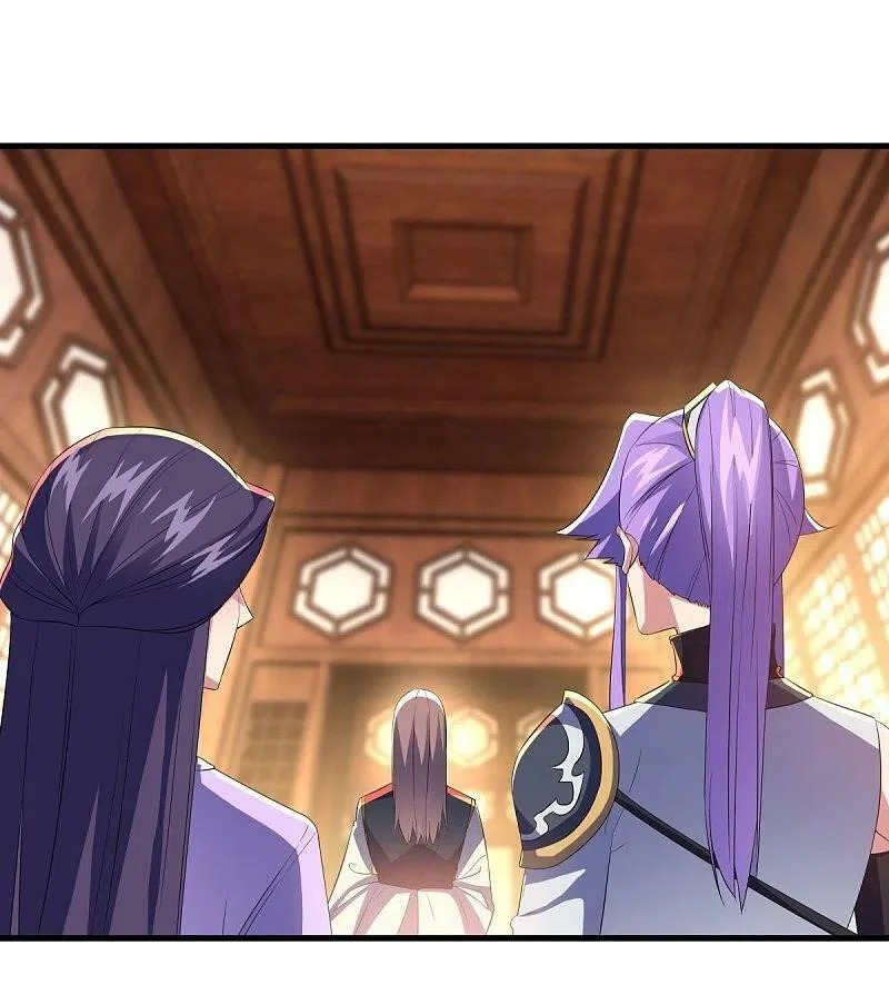 peerless battle spirit ตอนที่ 444 หน้า 51