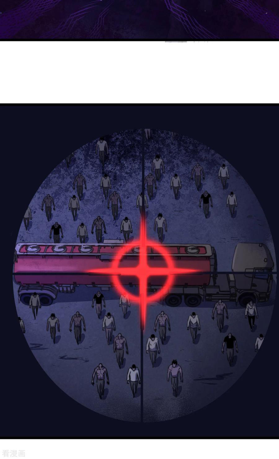 The Last Hero ตอนที่ 1 หน้า 8