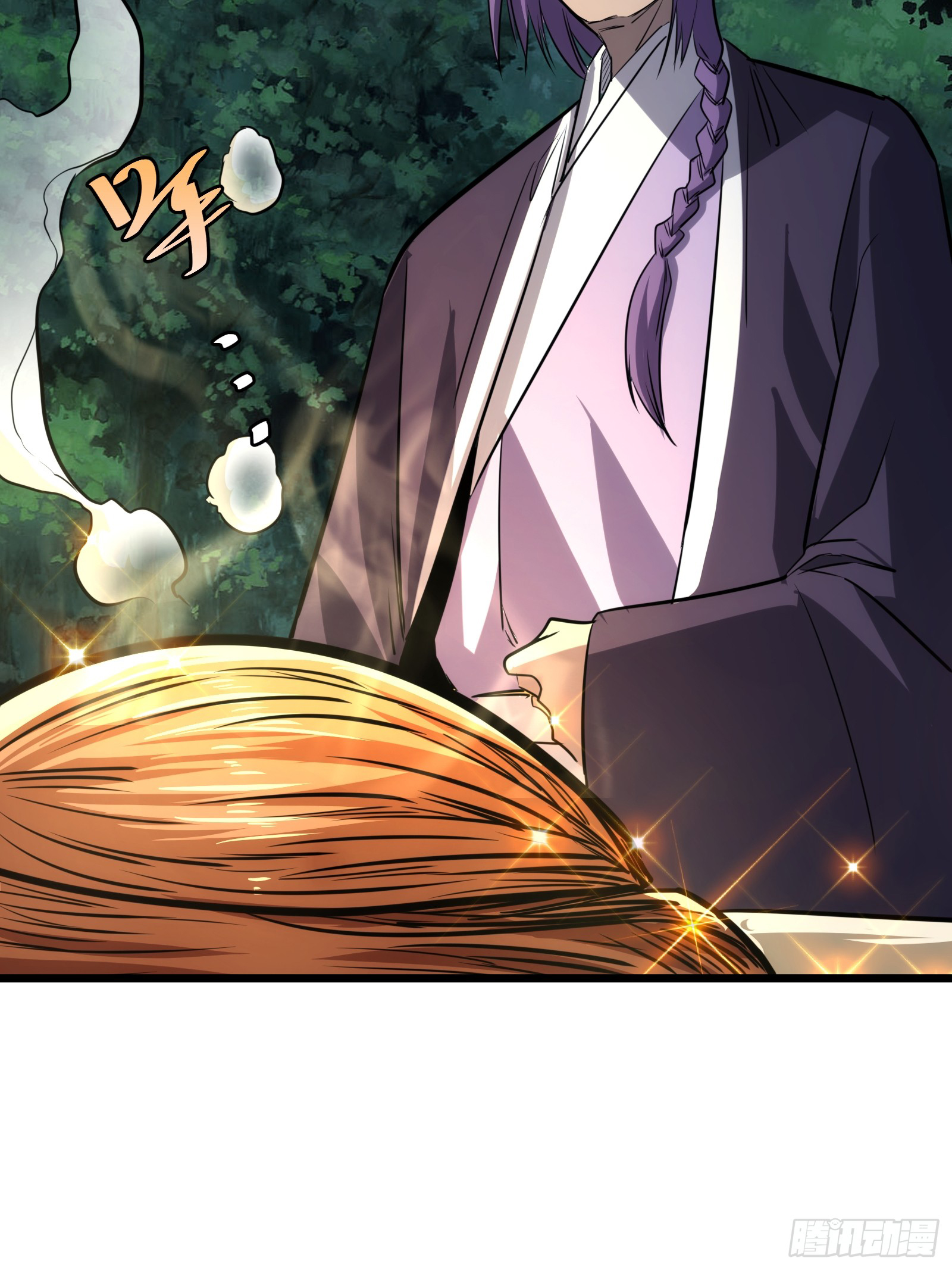 บังคับใจตัวเองก็ไร้เทียมทานได้ ตอนที่ 64 หน้า 50