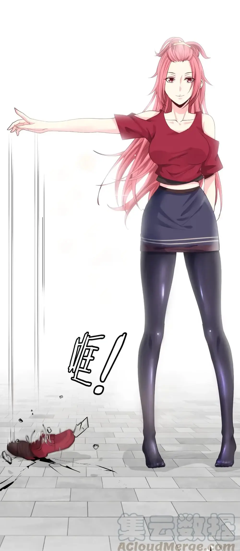 ฉันเป็นอัจฉริยะที่ไม่มีใครเอาชนะได้ ตอนที่ 4 หน้า 52