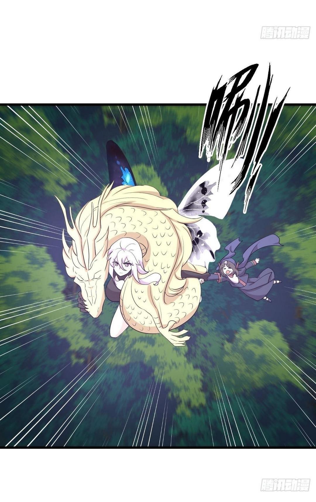 Immortal Swordsman in The Reverse World ข้าเซียนกระบี่ไม่เกาะสตรี ตอนที่ 377 หน้า 32