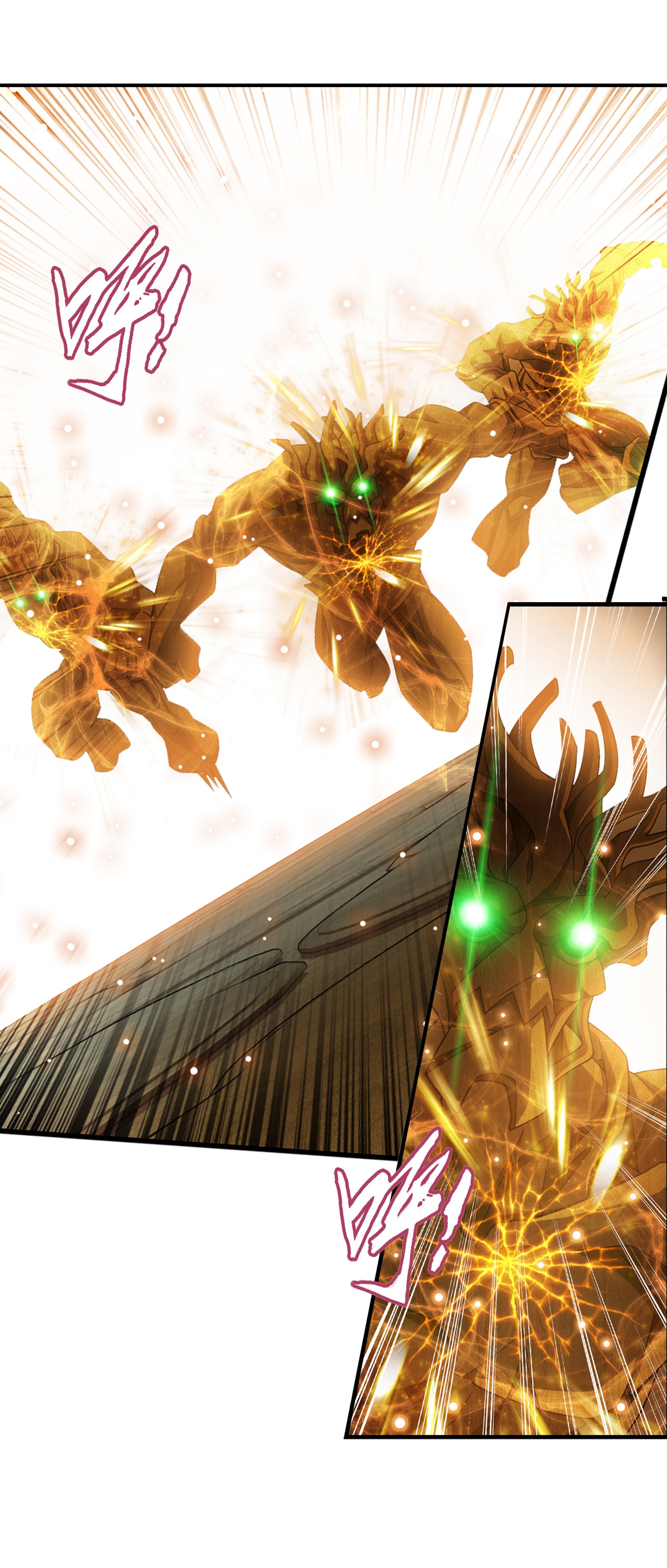 Da Zhu Zai ศึกปรมาจารย์สะท้านฟ้า (ชนจีน) ตอนที่ 350 หน้า 23