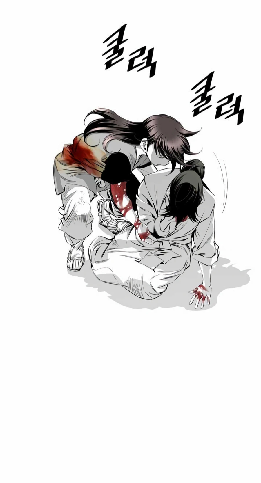 เส้นทางสู่สวรรค์ ตอนที่ 13 หน้า 51