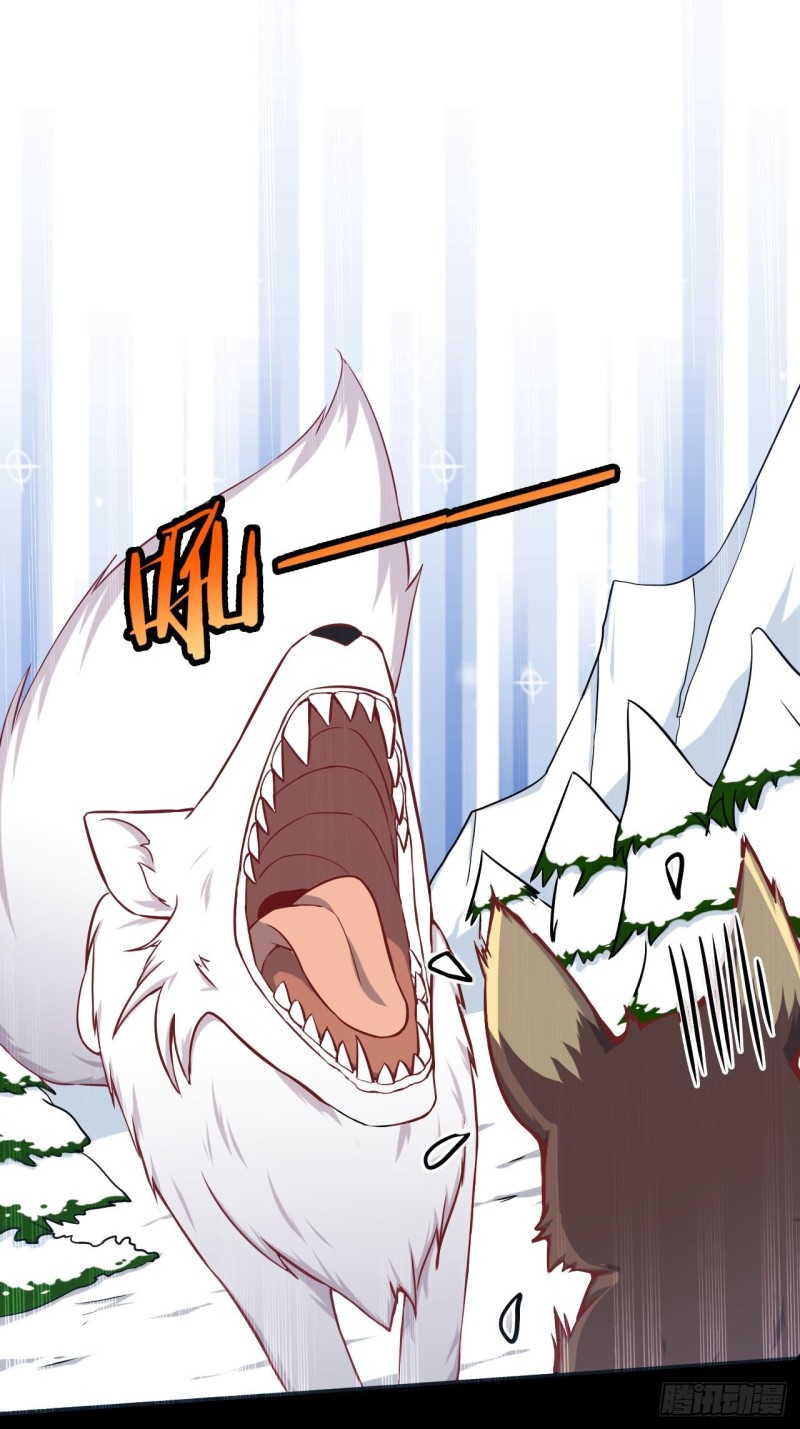 อาณาจักรสัตว์อสูรแห่งจิตวิญญาณ ตอนที่ 7 หน้า 2