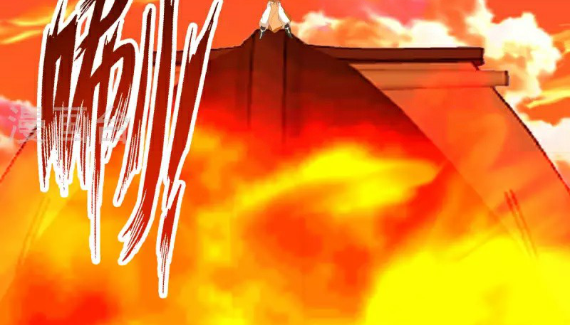 Chaos Alchemist (วิบัติการณ์เทพเซียนโอสถ) ตอนที่ 217 หน้า 45