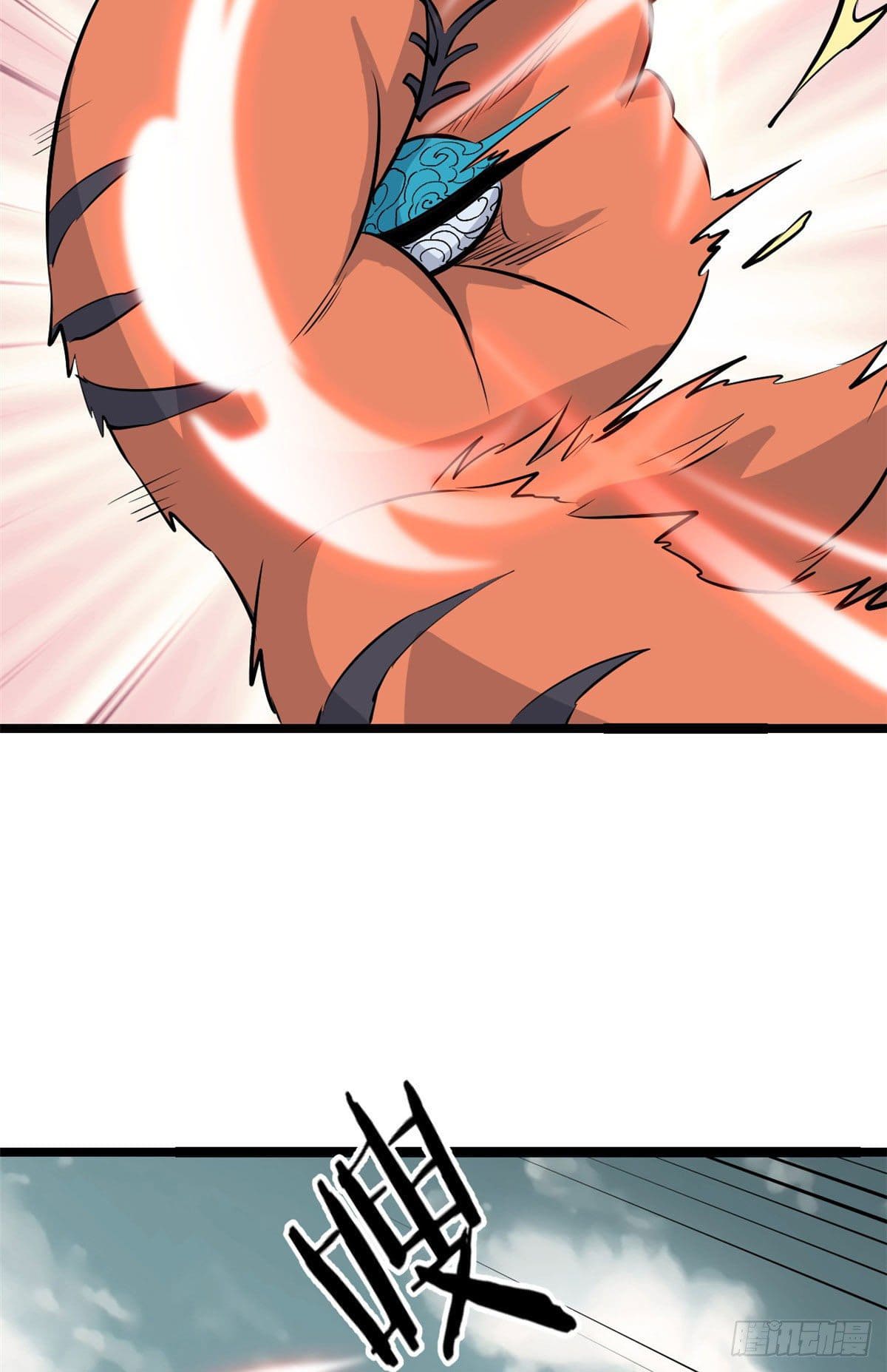 นิกายที่แข็งแกร่งที่สุด (ทันจีน) ตอนที่ 107 หน้า 34