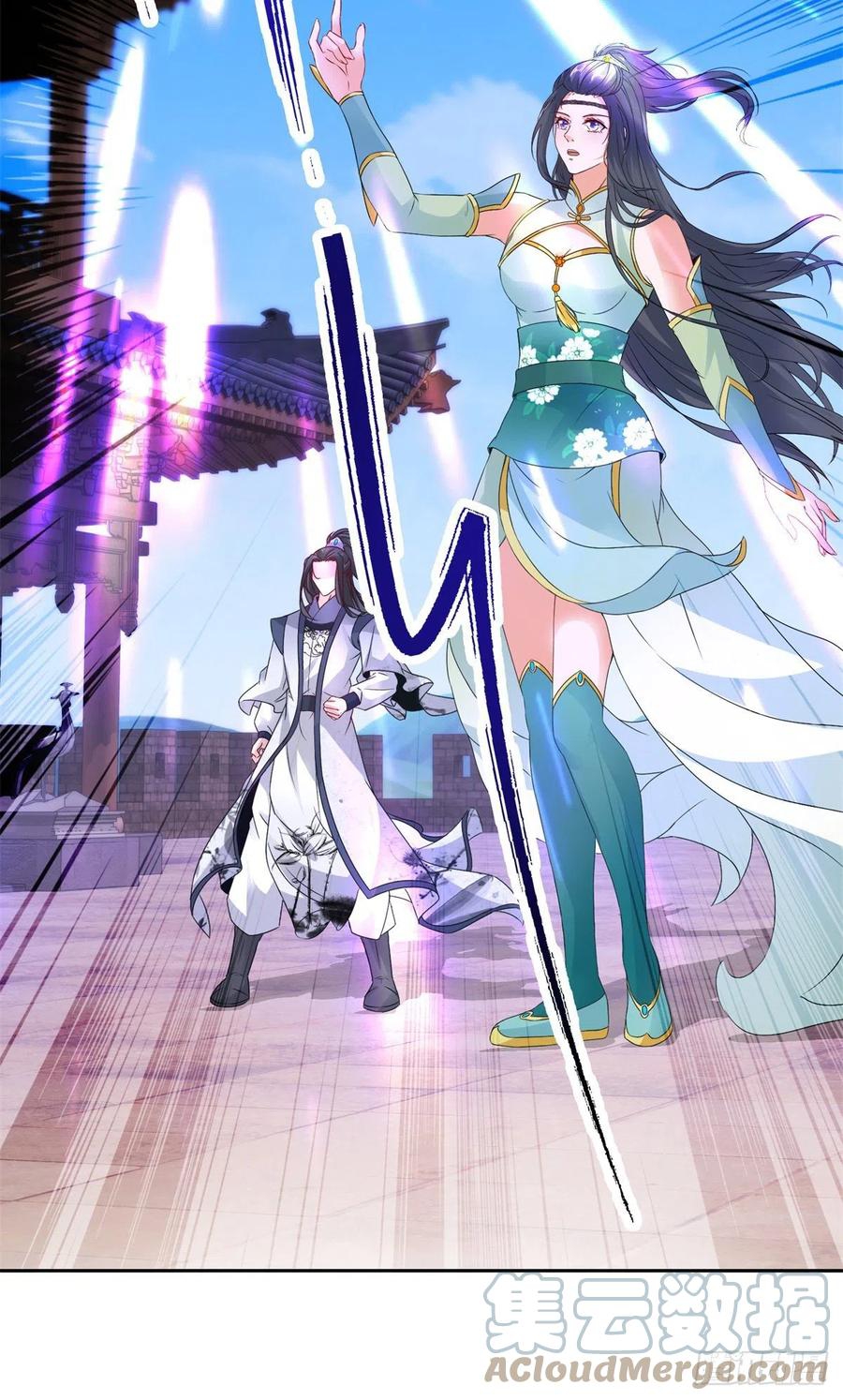 จักรพรรดิวิญญาณศักดิ์สิทธิ์ (ทันจีน) ตอนที่ 216 หน้า 7