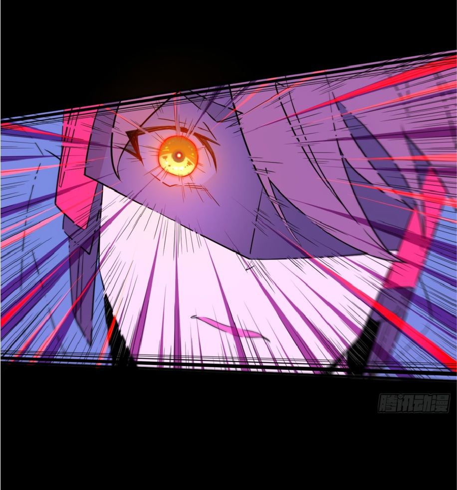 The People On Earth Are Too Ferocious ตอนที่ 185 หน้า 44