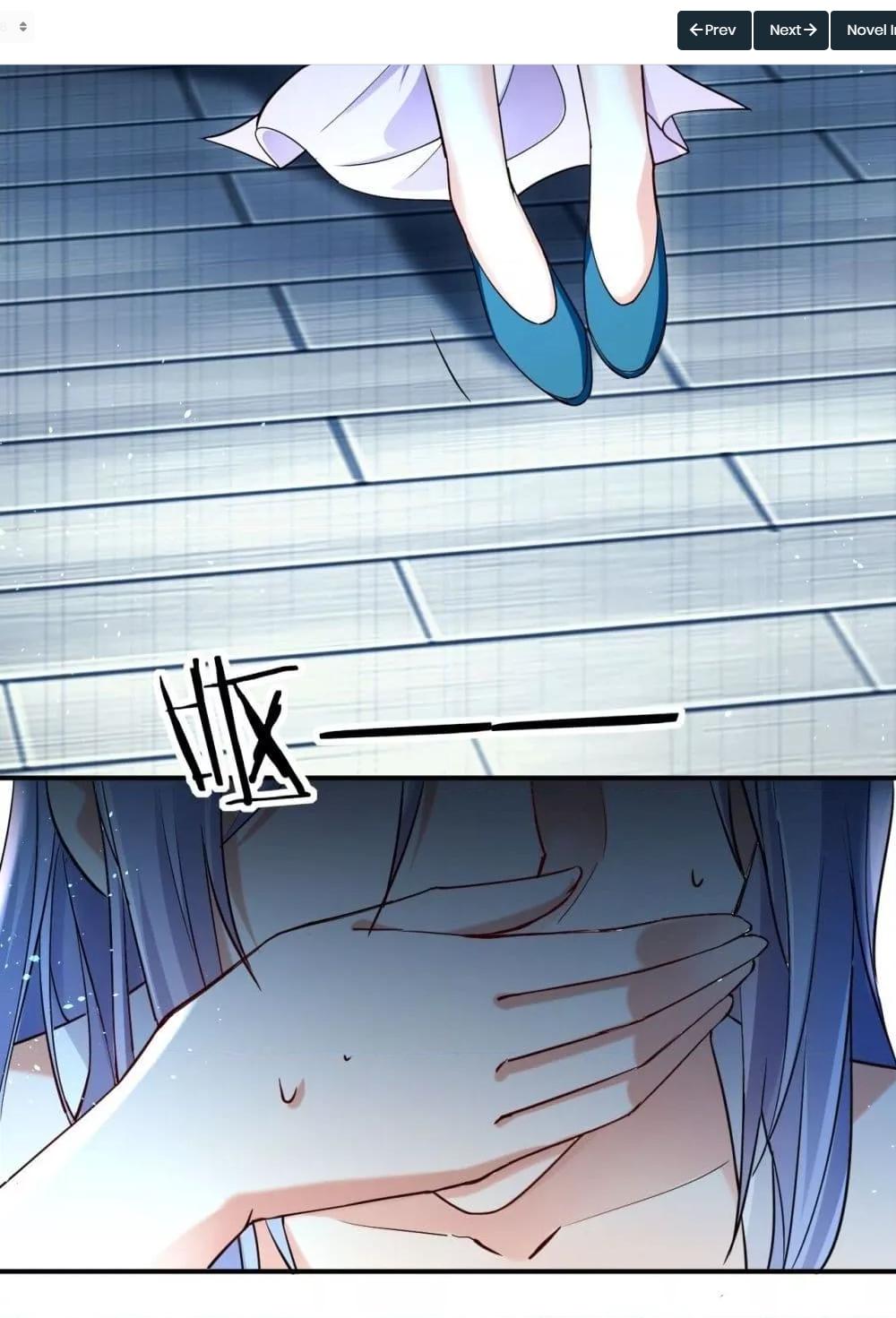 สิบมหาจักรพรรดิล้วนเป็นศิษย์ข้า ตอนที่ 6 หน้า 25