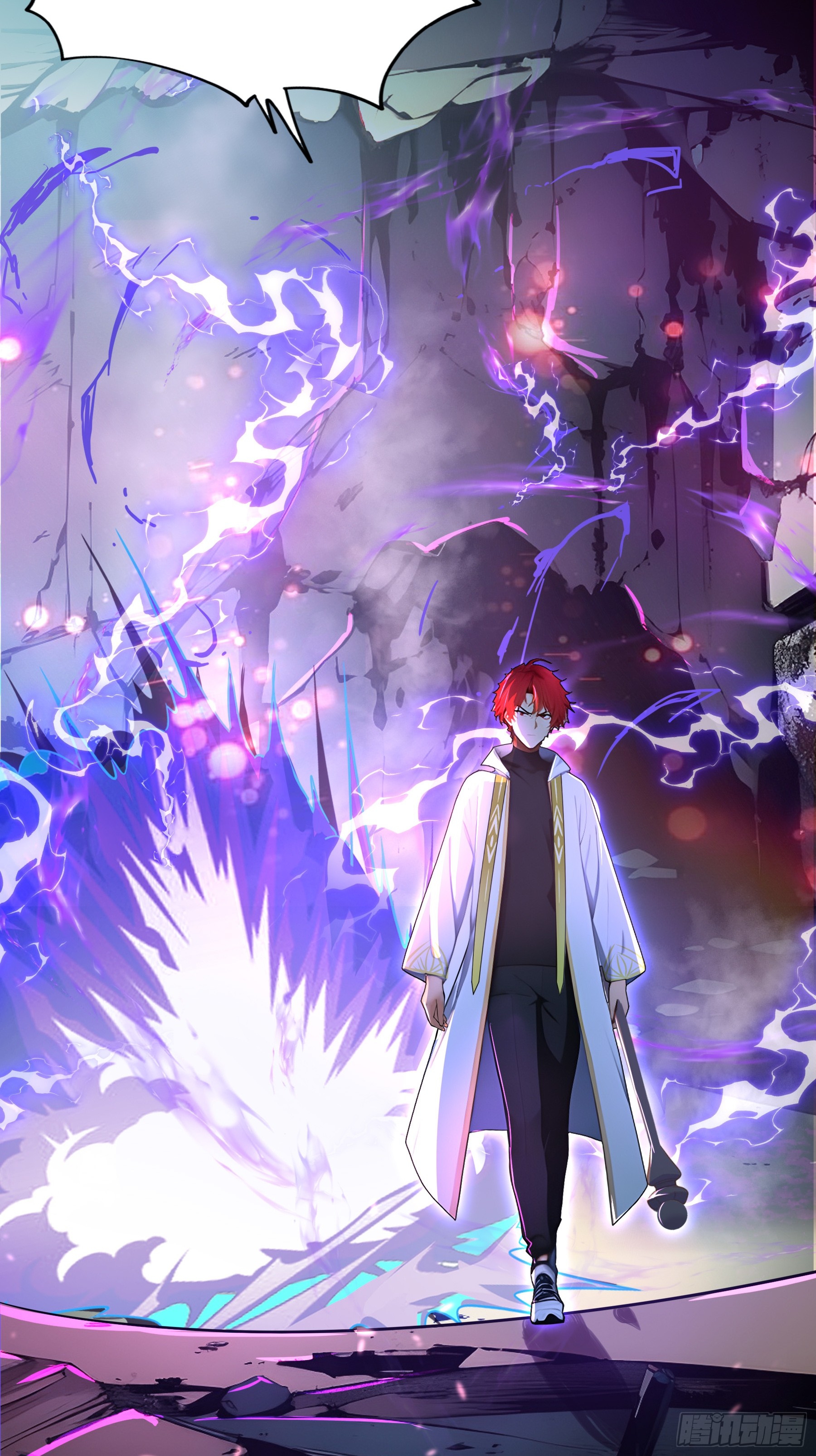 เปลี่ยนอาชีพเหมือนกันแต่สกิลของผมดันเป็นเวทย์ต้องห้ามทั้งหมด ตอนที่ 6 หน้า 18