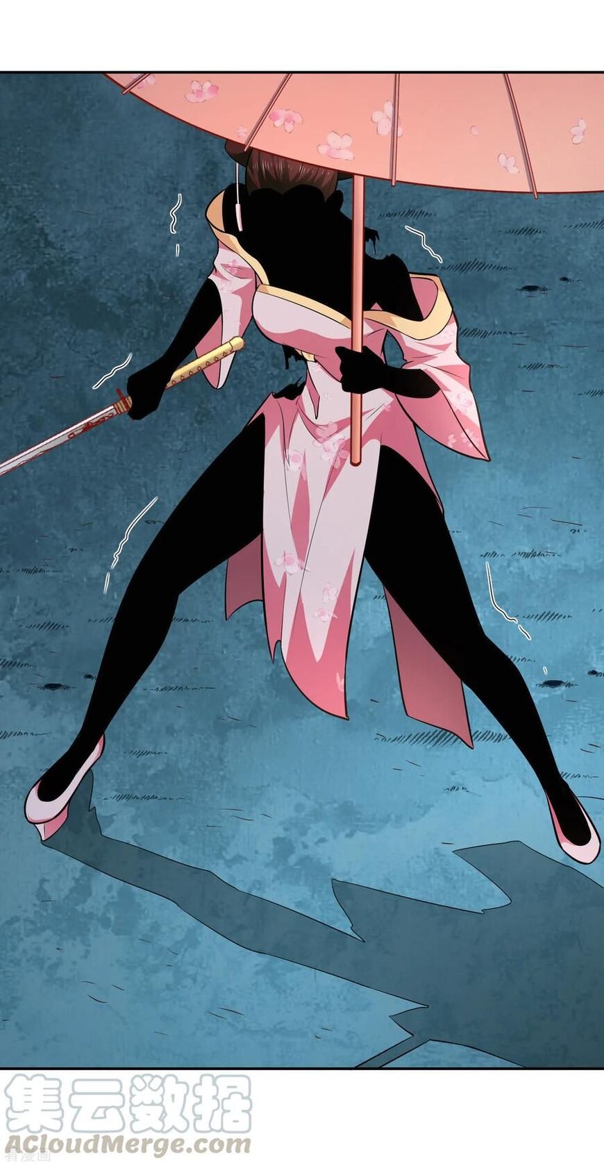 Wu Ling Sword Master ตอนที่ 34 หน้า 21