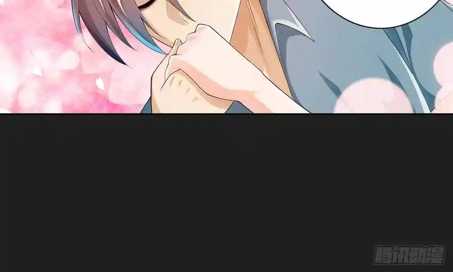 The Strongest Death System ตอนที่ 7 หน้า 62