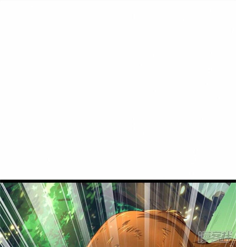 Sky Sword God ตอนที่ 112 หน้า 13