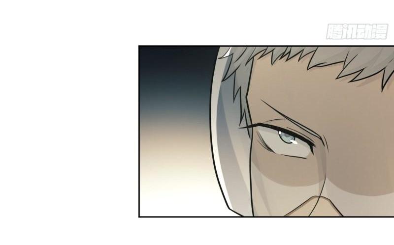 THE FIRST ORDER ตอนที่ 115 หน้า 37