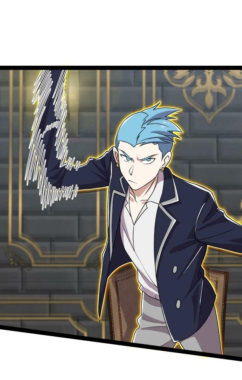 ชีวิตอันสันโดษของจักพรรดิ์หลินเกอ ตอนที่ 227 หน้า 20