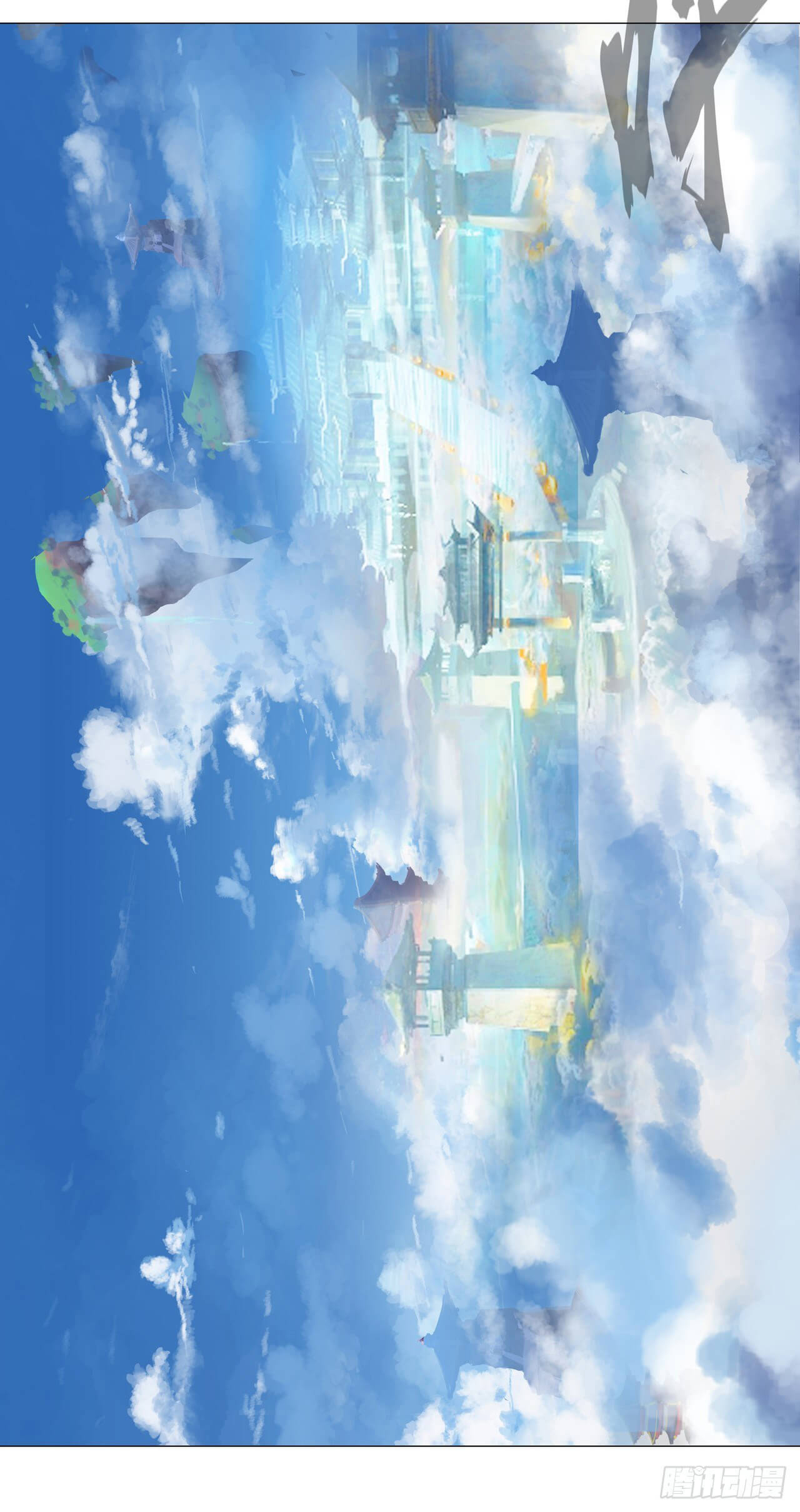 Cultivator vs Superhero (ทันจีน) ตอนที่ 134 หน้า 6