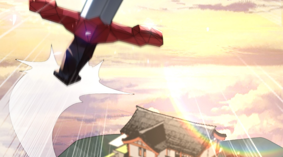 ซวยแล้วข้าโดนตามล่าจากศิษย์ในสำนัก ตอนที่ 38 หน้า 62