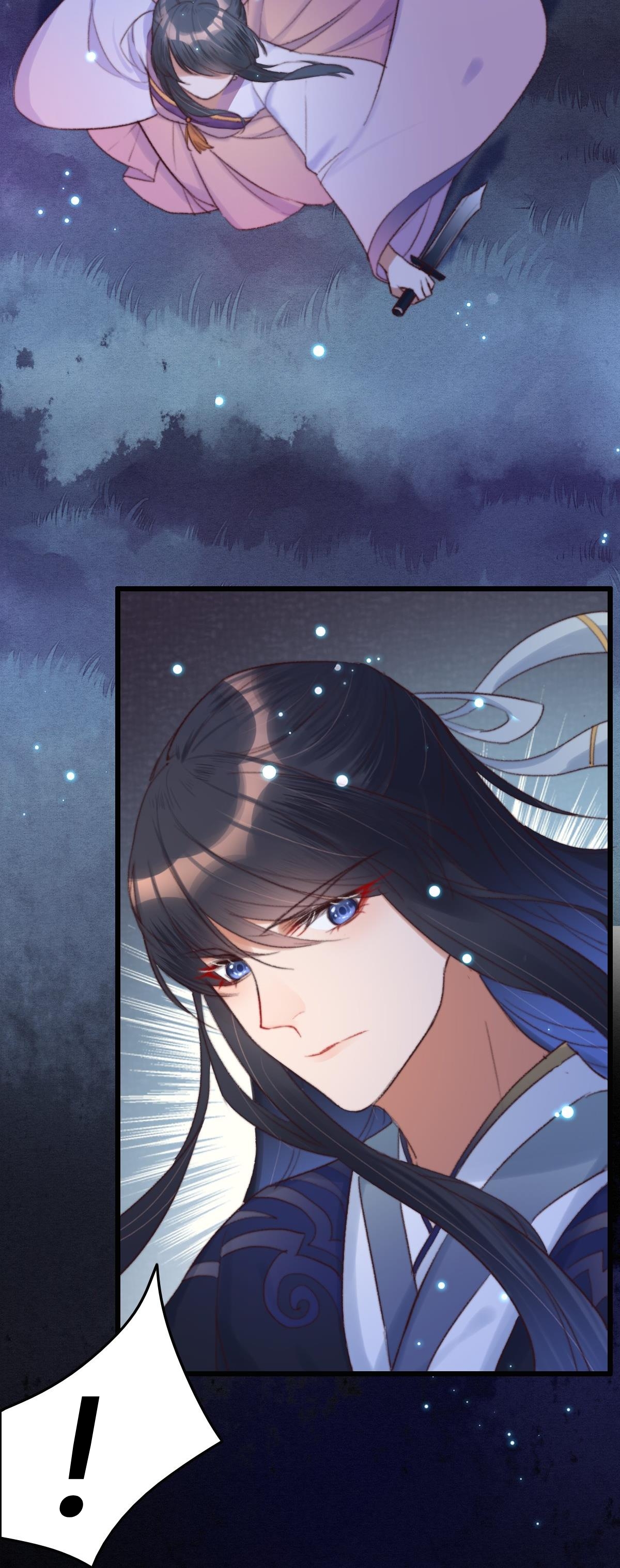 นักอัญเชิญไร้เทียมทาน ตอนที่ 2 หน้า 11