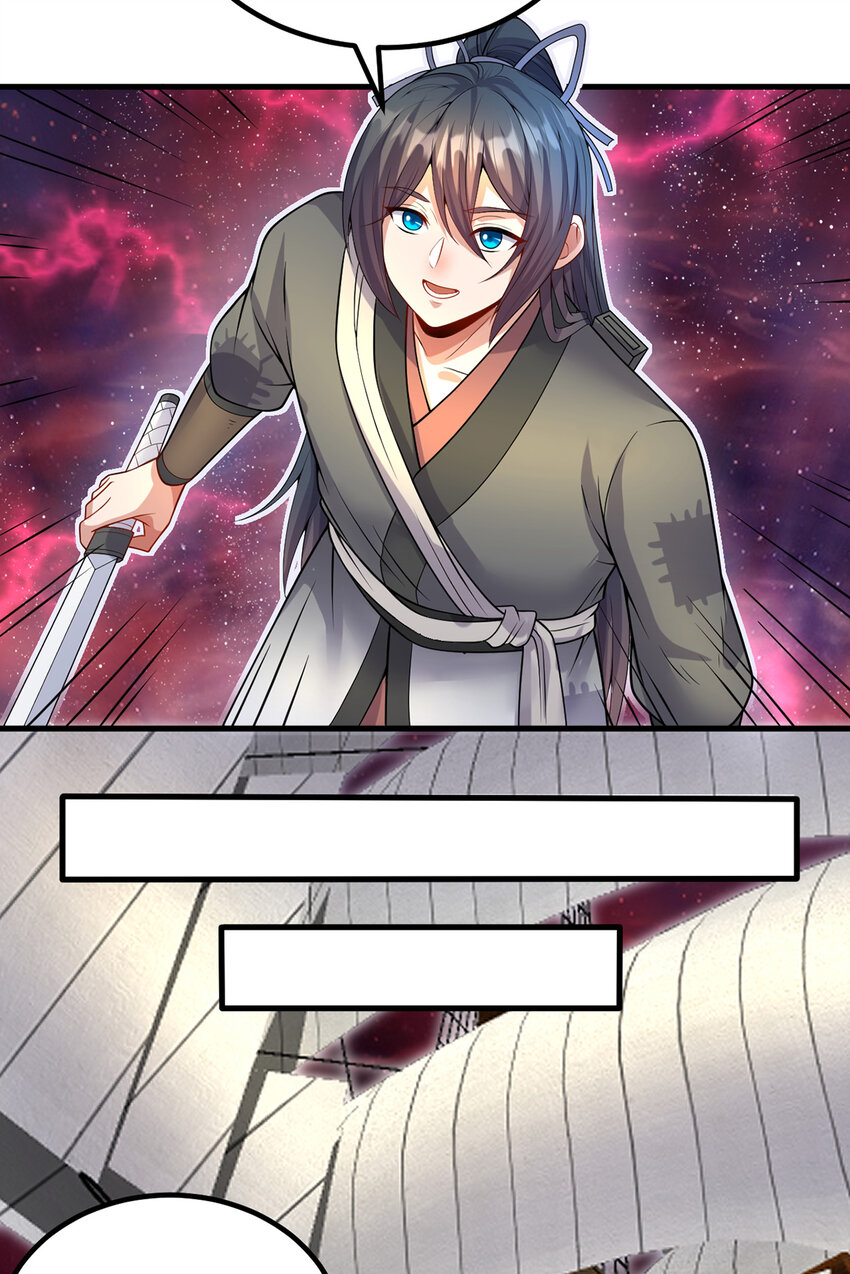 ด้วยเขตแดนกระบี่ ข้าสามารถเป็นเซียนกระบี่ได้ ตอนที่ 93 หน้า 9