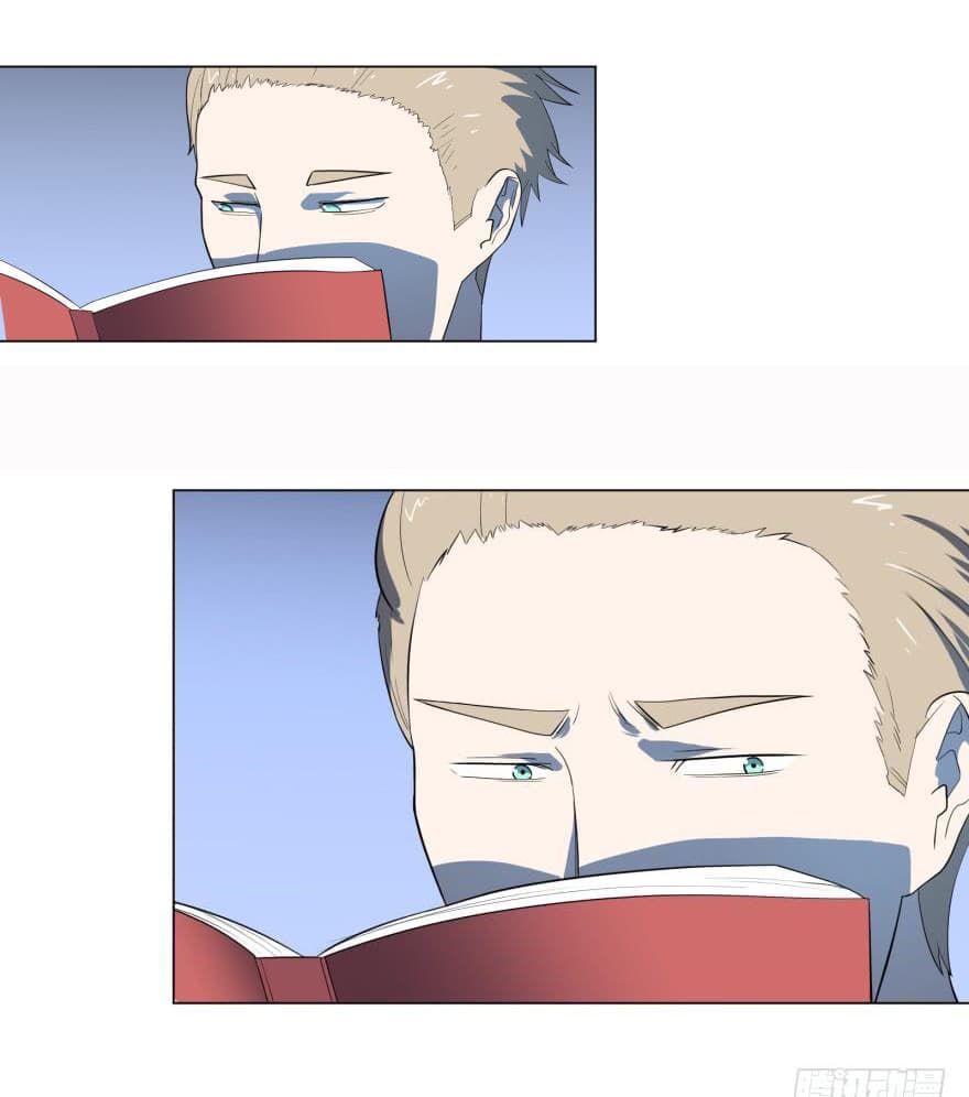 List of villains ตอนที่ 9 หน้า 35