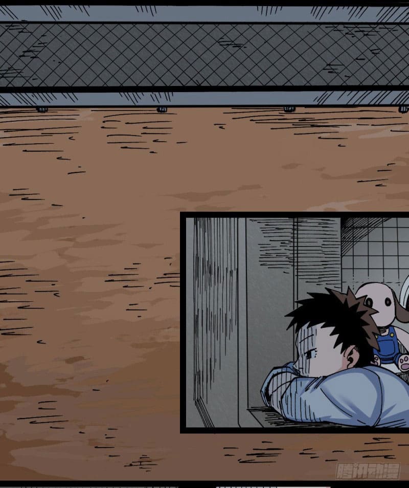 The doctor's Supremacy ตอนที่ 45 หน้า 26