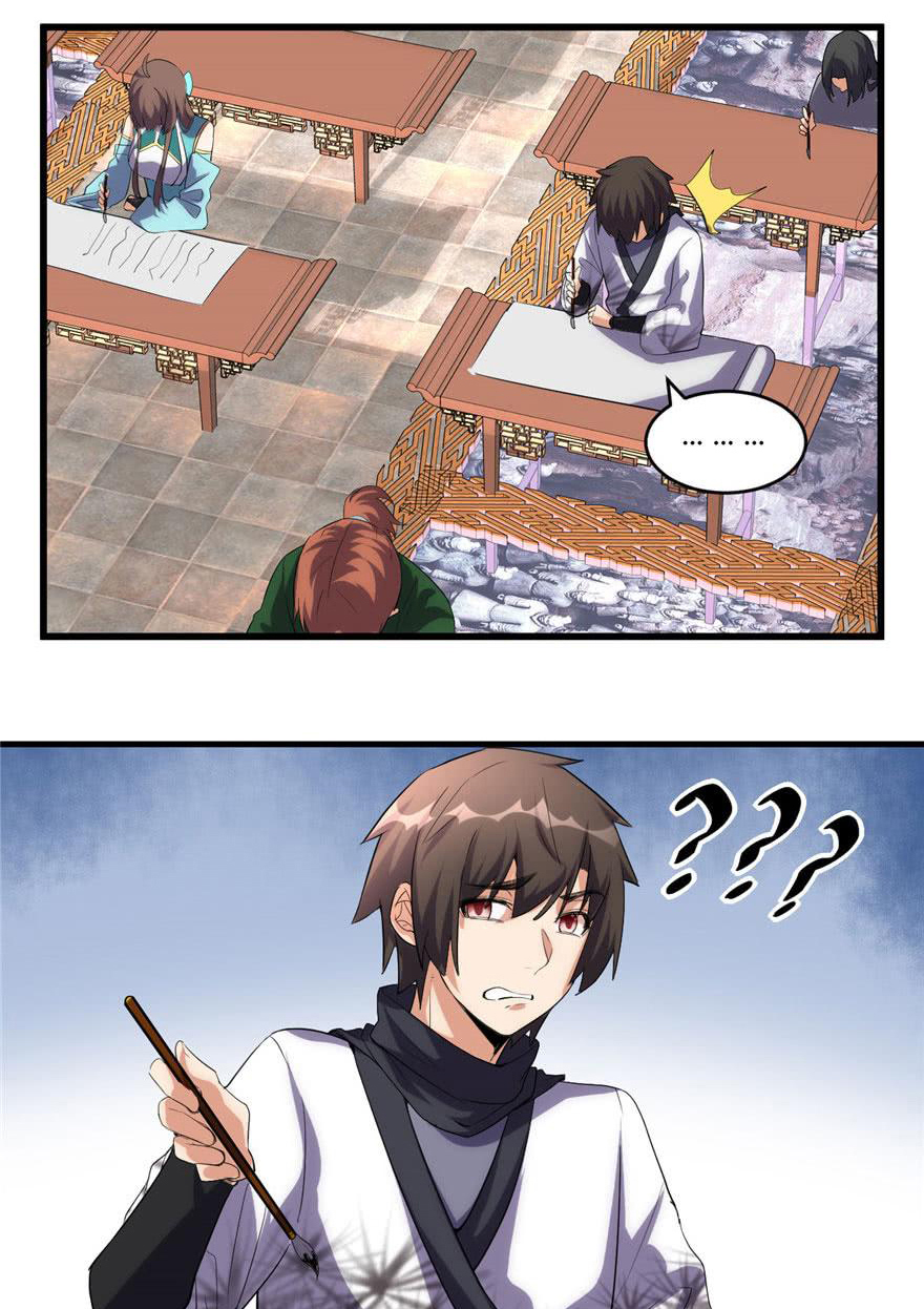 I might be a fake fairy ตอนที่ 8 หน้า 25