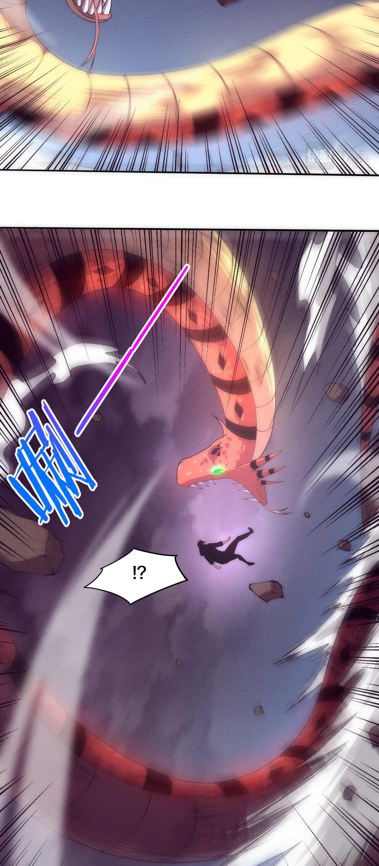 The Frenzy Of Evolution ตอนที่ 79 หน้า 22